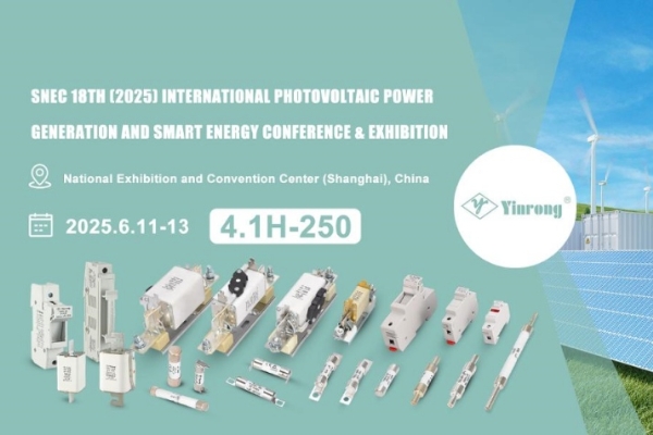 Einladung zum Besuch: Zhejiang Galaxy Fuse Co., Ltd. bei SNEC PV+ 2025 Shanghai!