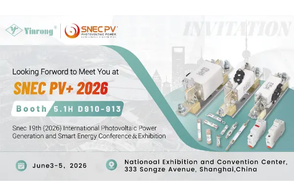 ​Beginn einer neuen Reise: Zhejiang Galaxy Fuse Co., Ltd. lädt Sie zur SNEC PV+ 2026 Shanghai ein